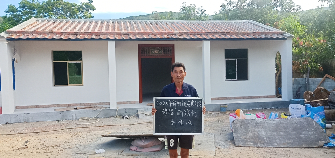 產(chǎn)業(yè)助力，多措并舉，海南陵水晨海種業(yè)有限公司精準(zhǔn)扶貧
